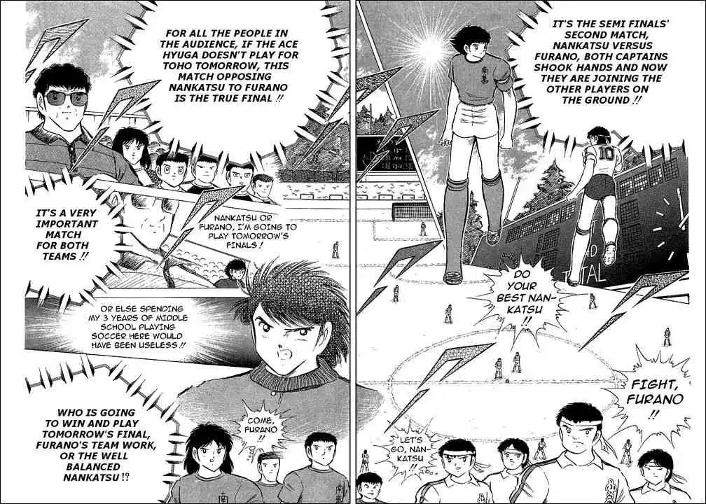 Captain Tsubasa Chapter 71 11